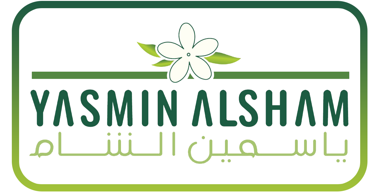 Yasmin Alsham